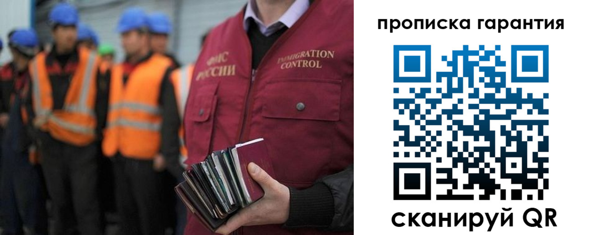 форма 3 в Симе