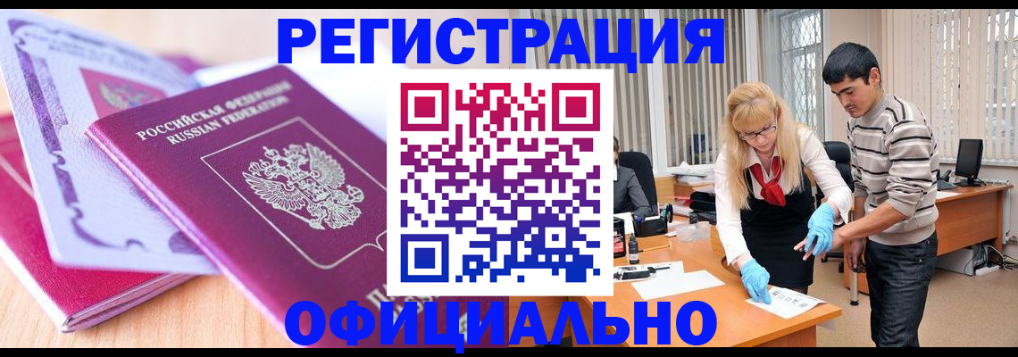 найти адрес прописки в Симе